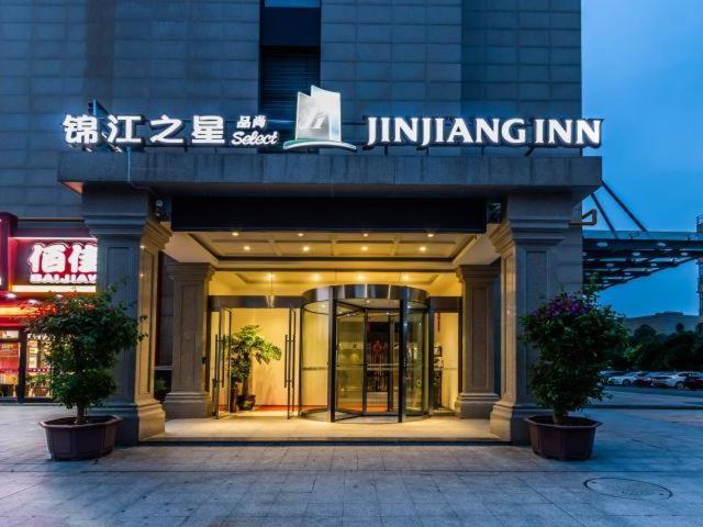 Jinjiang Inn Select Hangzhou Binjiang University Town Puyan Metro Station Exterior foto