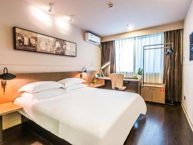 Jinjiang Inn Select Hangzhou Binjiang University Town Puyan Metro Station Exterior foto
