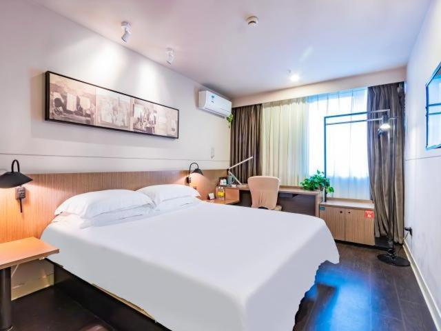 Jinjiang Inn Select Hangzhou Binjiang University Town Puyan Metro Station Exterior foto