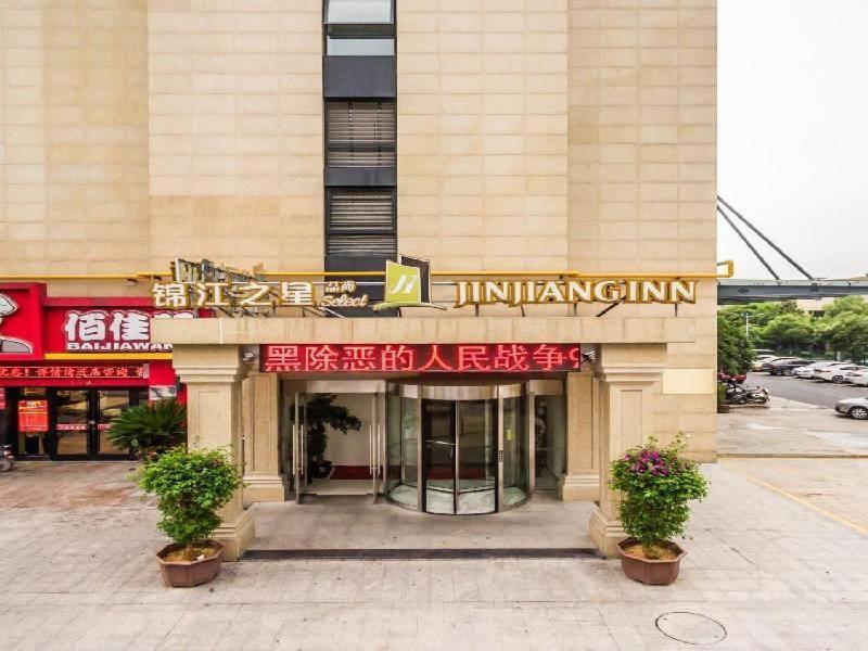 Jinjiang Inn Select Hangzhou Binjiang University Town Puyan Metro Station Exterior foto